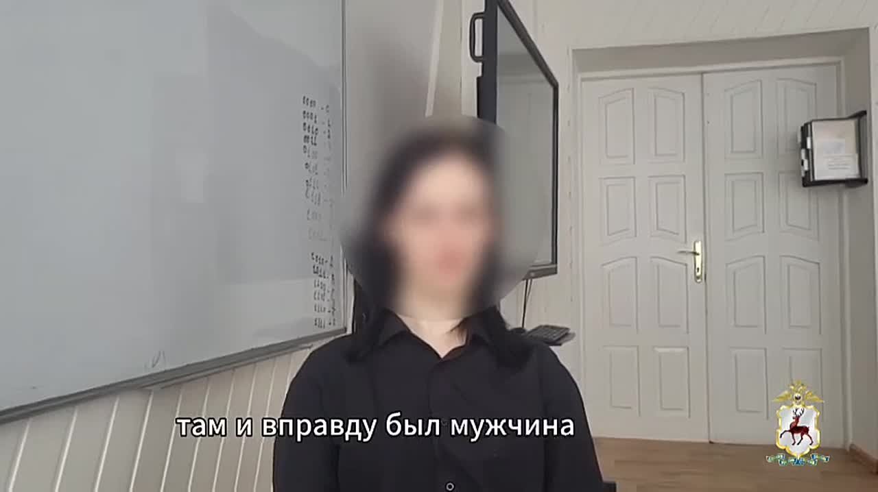 17-летняя студентка из Арзамаса стала жертвой мошенников, которые убедили ее, что она совершила госизмену