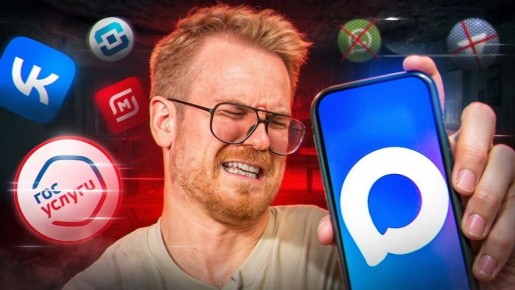 ����� ������� ��� ������������� ����������� ����� �������� � ���� � �����