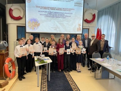 Финал XXIX городского конкурса «Я горжусь тобой, Нижний Новгород!» пройдет 19 марта