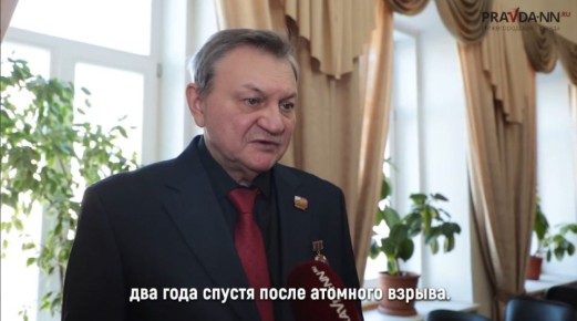 Живая легенда. Ликвидаторы аварии на Чернобыльской АЭС встречаются со школьниками