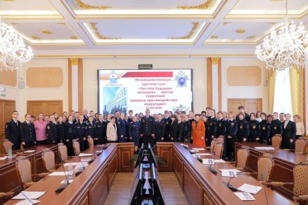 ������������� ������ ������� ������� � VIII ���������������� ������� �����, ����������� �������� ��������������� ���������