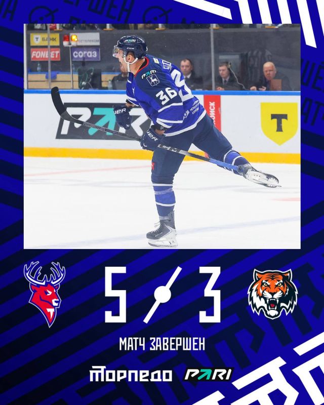 На яркой ноте "Торпедо" завершает регулярный чемпионат КХЛ в этом сезоне и обыгрывает команду "Амур"