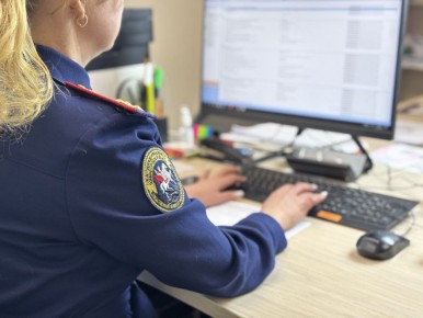 � ������ ���������� ����� ����� ���������� �������, ���������� � ���������� ������ �������� ������