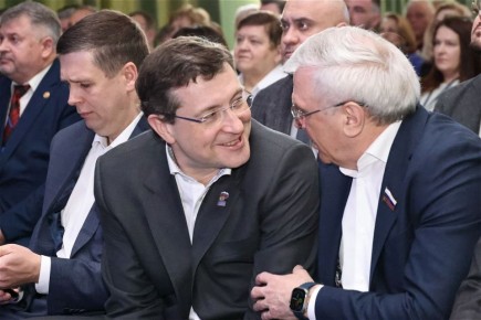 Сегодня на форуме «Единой России» «Есть результат!» вместе с губернатором Глебом Никитиным подвели главные итоги работы за 5 лет