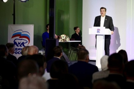 В Нижегородской области подвели итоги пятилетней работы партии «Единая Россия» и сформировали предложения для новой Народной программы