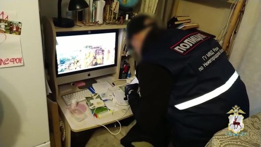 Нижегородские правоохранители ликвидировали ячейку запрещённой в России организации «Свидетели Иеговы»