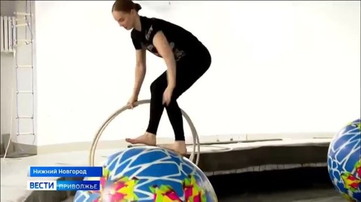 �������� ����� - ��� ������������ ���������� ���������, ����������� ��������, ���������� � ��������� ���������