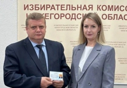 Еще один депутат Заксобрания Нижегородской области сложил полномочия