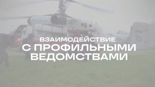 ������������ ����������� �� ������������� ��� ����������-�����������