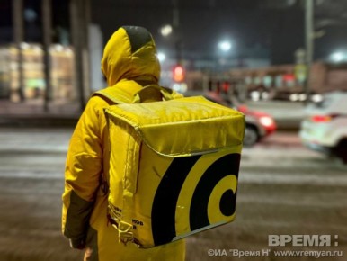 ������-���������� �������� � ������ ��������� ���� �����