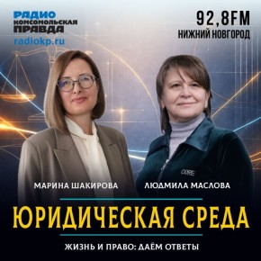 ����� ������ ��������: "���� �� ����� �������� ��������, ������ - ����"