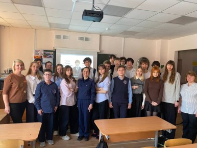 Сотрудник следственного управления провела профилактическое занятие со школьниками