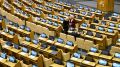 Госдума усиливает контроль за доходами депутатов