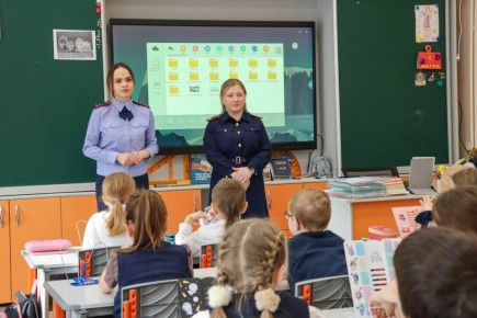Сотрудники следственного управления провели профилактическое занятие для школьников