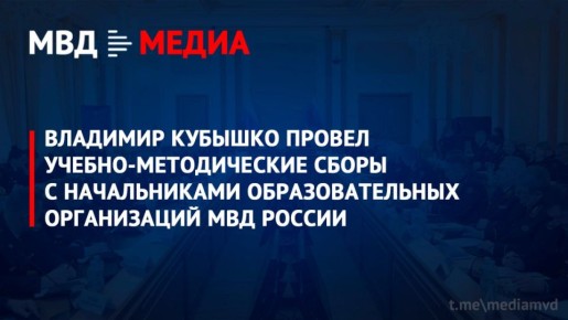 �������� ������� ������ ������-������������ ����� � ������������ ��������������� ����������� ��� ������