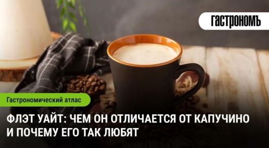 ���� ����: ��������� ���������, ������� �������� �������� ������