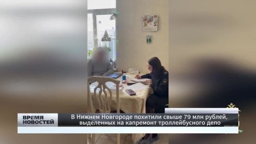 ���-8 �������� �� 30.03.2026