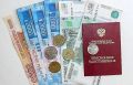 Как избежать потери пенсии: жизненно важные советы от эксперта