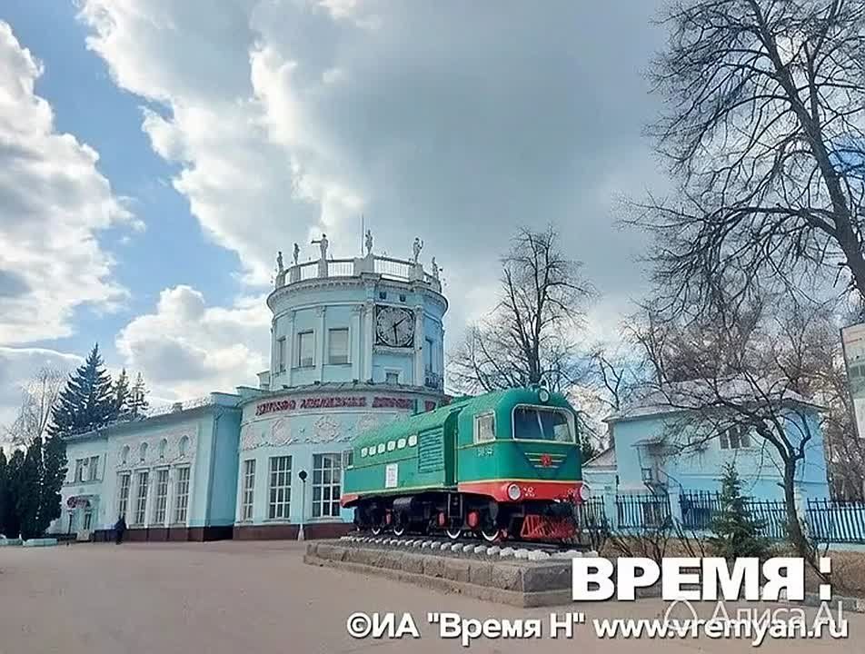 ������ ����, �����������!. ������� � ������ ����������� �������: �����