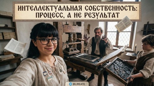 ���������������� �������������: ��� �������, � �� ������ �����������