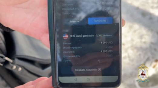 ����� �������� ������ ������ ���������� �����������, ������� ���������� �� "���������� �����"