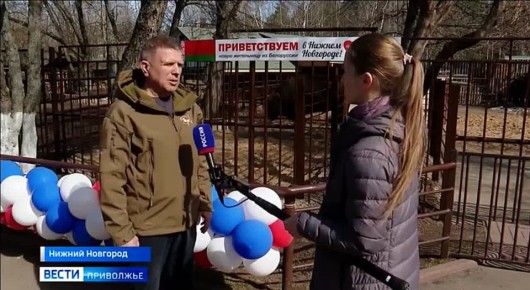 ����� ������������� ��������� �������� � ������������� �������� "�������"