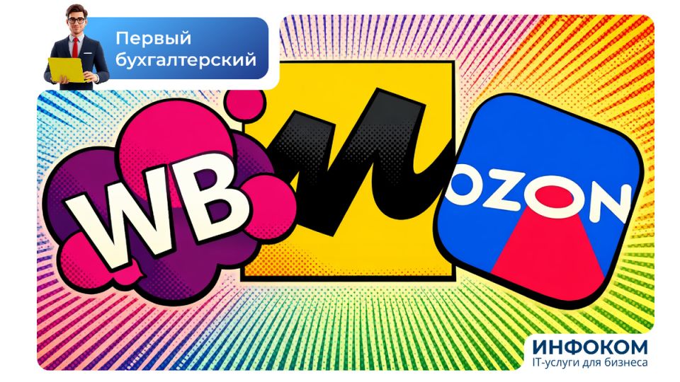 �������� ����� �� ������������: ��������� ������ ��� ����������� �� ���