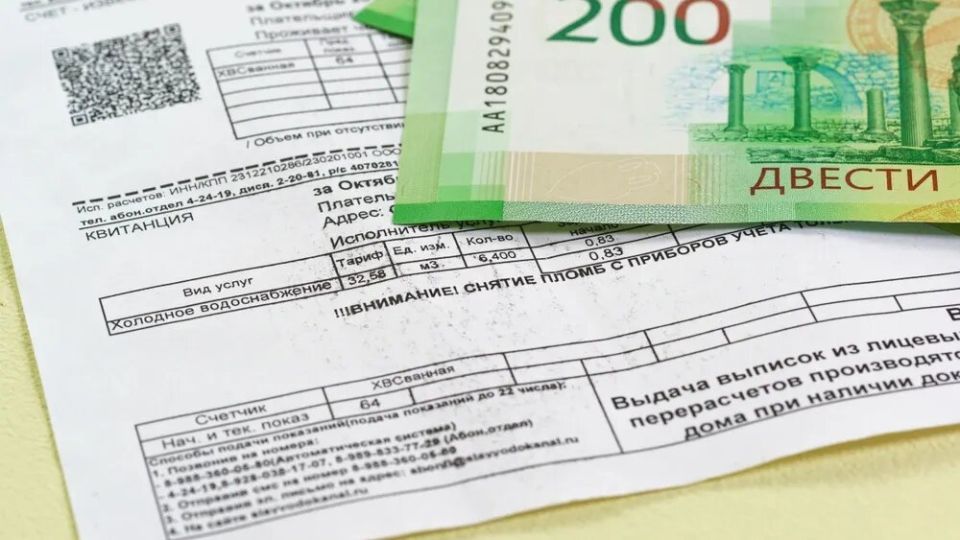 ����������� ��������� ���: ������� ��� ������ �� ���������