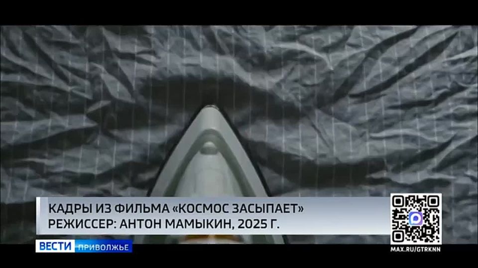 ��������� ������ �� ����� ��������, ��� ���������� ����������� ����������� � ����