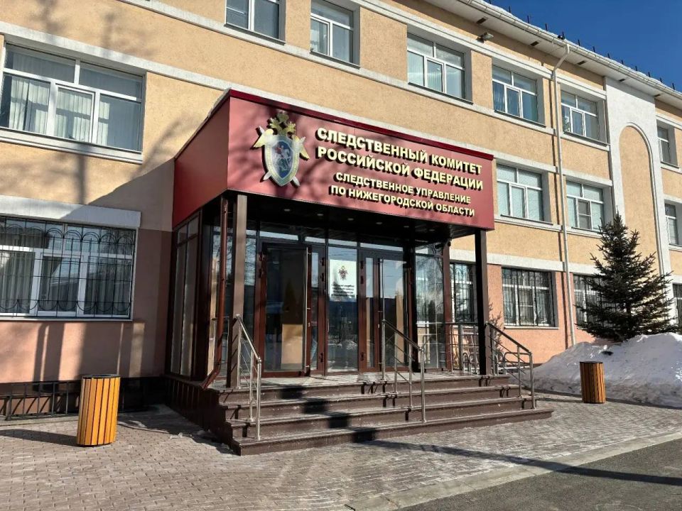 � ������������� ������� ��������� ������������� ���������� ���� � ��������� ������� ���������� ����������� �� ��������������� �����������, ����������� � ������������ ������� � ����������� ������������ �����