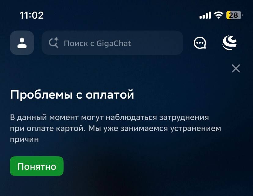 ���� ��������� � ������ ���������� ���������� ������