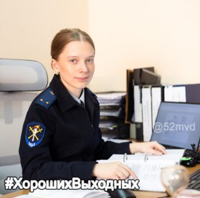 #��������������� ��� ������ ����������� ������������ ����� ��� �� ��� ������ �� ������������� ������� ��������� ������� ���� �������