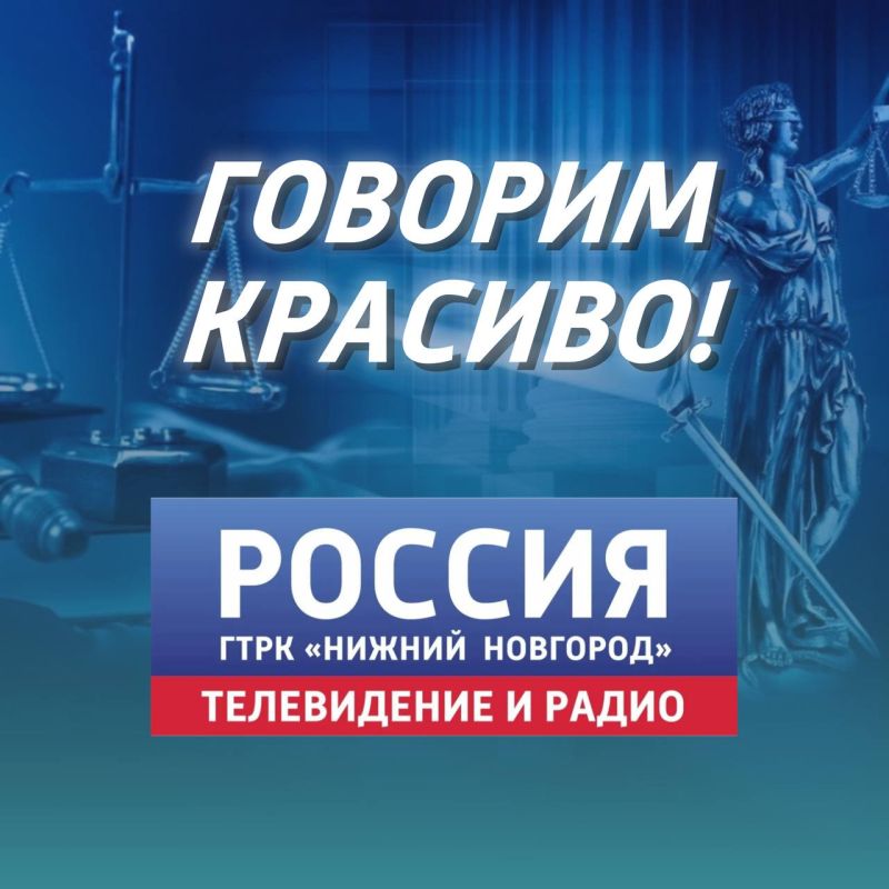 ��������� ����������: ������� �� ����������� �����!