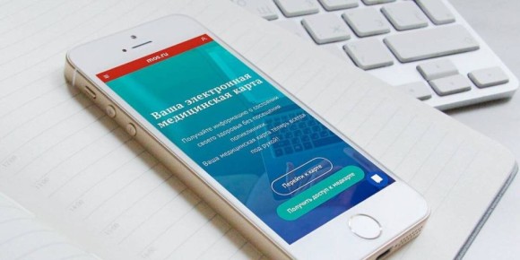 ����������� �����: �������� ��� �������������?