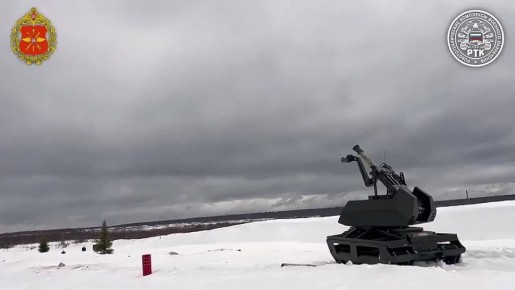 "Багульник-82" полевой.. Опубликовано видео полигонных испытаний наземного робототехнического комплекса (НРТК) "Курьер" с модулем минометного вооружения "Багульник-82"