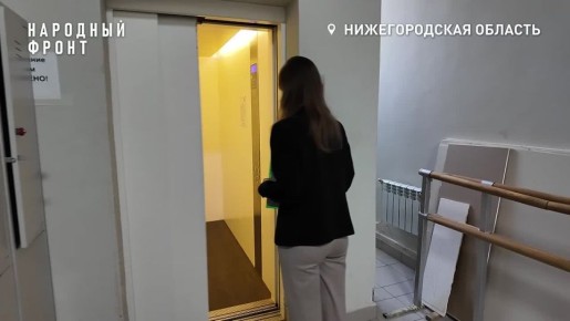 "� ������� �������������": ���������� ����������� ������ ��� ����� � ������������� � ��������� ������ ������� ���������