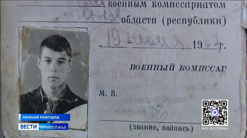 ��� �� ���� ������, 12 ������, ��� ������ ������� 65-����� �� ��� ������� ������ �������� � ������