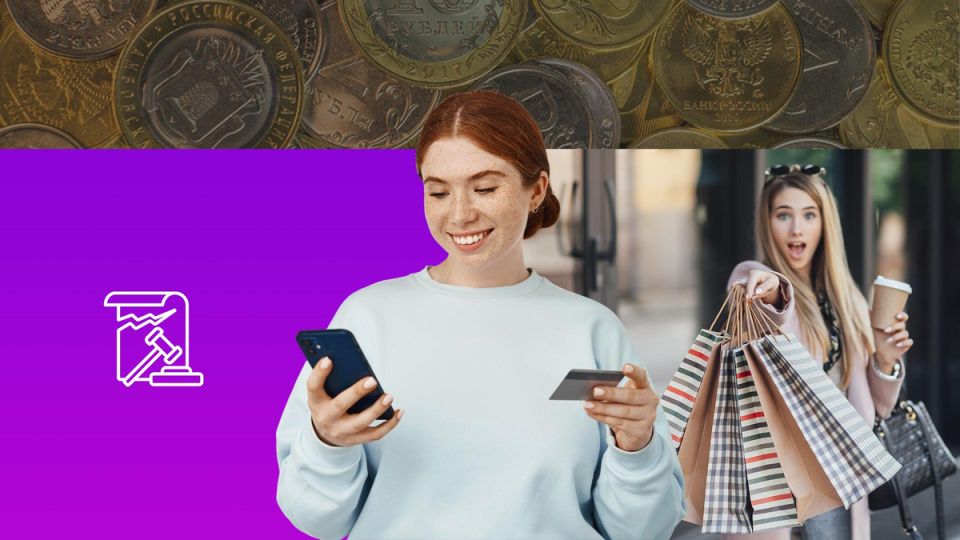 ����������� ����� �����������: ���� � ����������