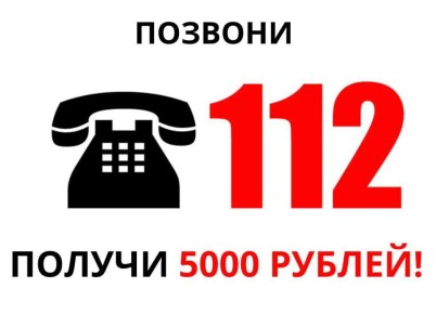 На территории Нижегородской области продолжает действовать уникальный пилотный проект, направленный на пресечение фактов нетрезвого вождения