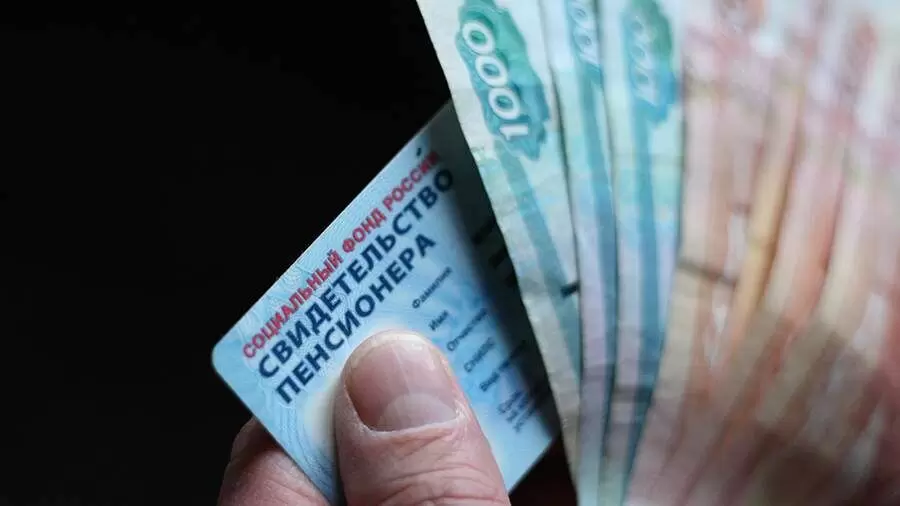 Средняя пенсия в России достигла 25,6 тысяч рублей в феврале