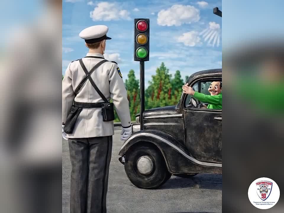 � 90-����� ���������������� � �������� ������� ������� ������� �������� � �������� �� � ������� ���������