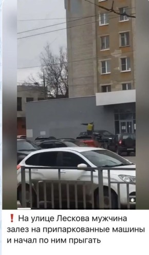 �������� �������, ����������� 6 ����������� � ������������� ������