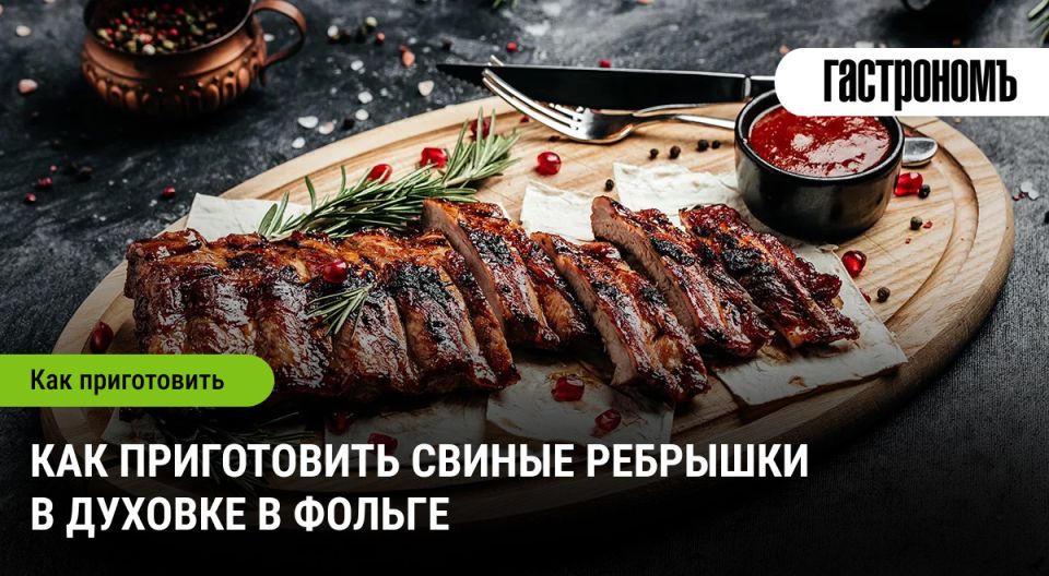 ������ �������� � �������: ������� ���������� ����� ��� ����� �������