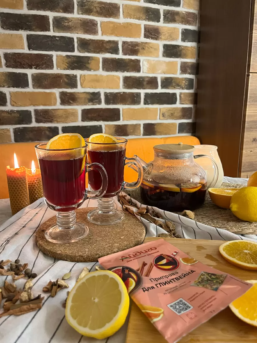 Зимние напитки, которые согреют душу и тело