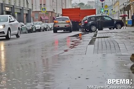 Доброе утро, нижегородцы!.