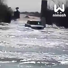 Жигулёнок теперь подводная лодка