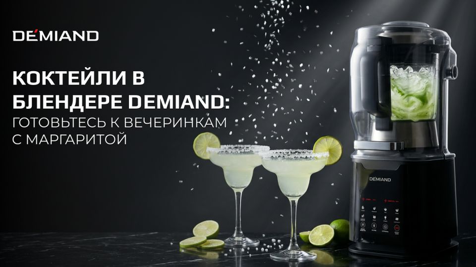 �������� �� ��������: �������� ������������ ��������� ��� ���������