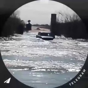 В неравном бою сошлись паводок и отечественная легковушка
