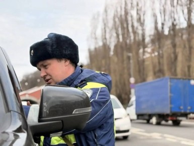 Твоя скорость - чья-то жизнь