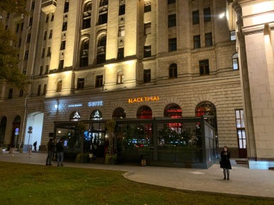 Black Thai: погружение в тайскую кухню